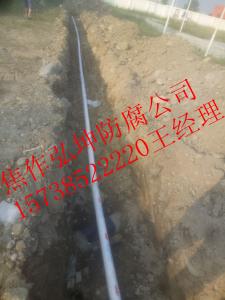 輸水工程的陰極保護(hù)技術(shù)問題